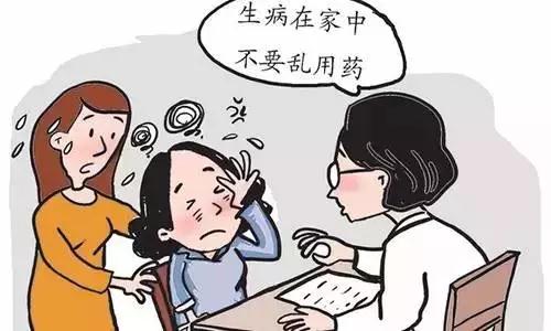 心率46窦性心动过缓老人,老人心动过速是怎么回事