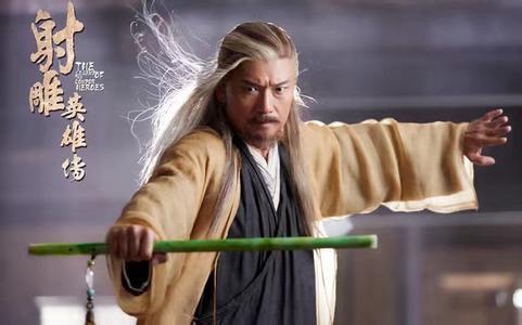 《九阴真经》被天下武林人士疯抢,最后有几人炼成?