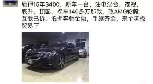 「重要提醒」你有没有在朋友圈买过这些东西？太不靠谱了，这东西被检出有毒有害成分！