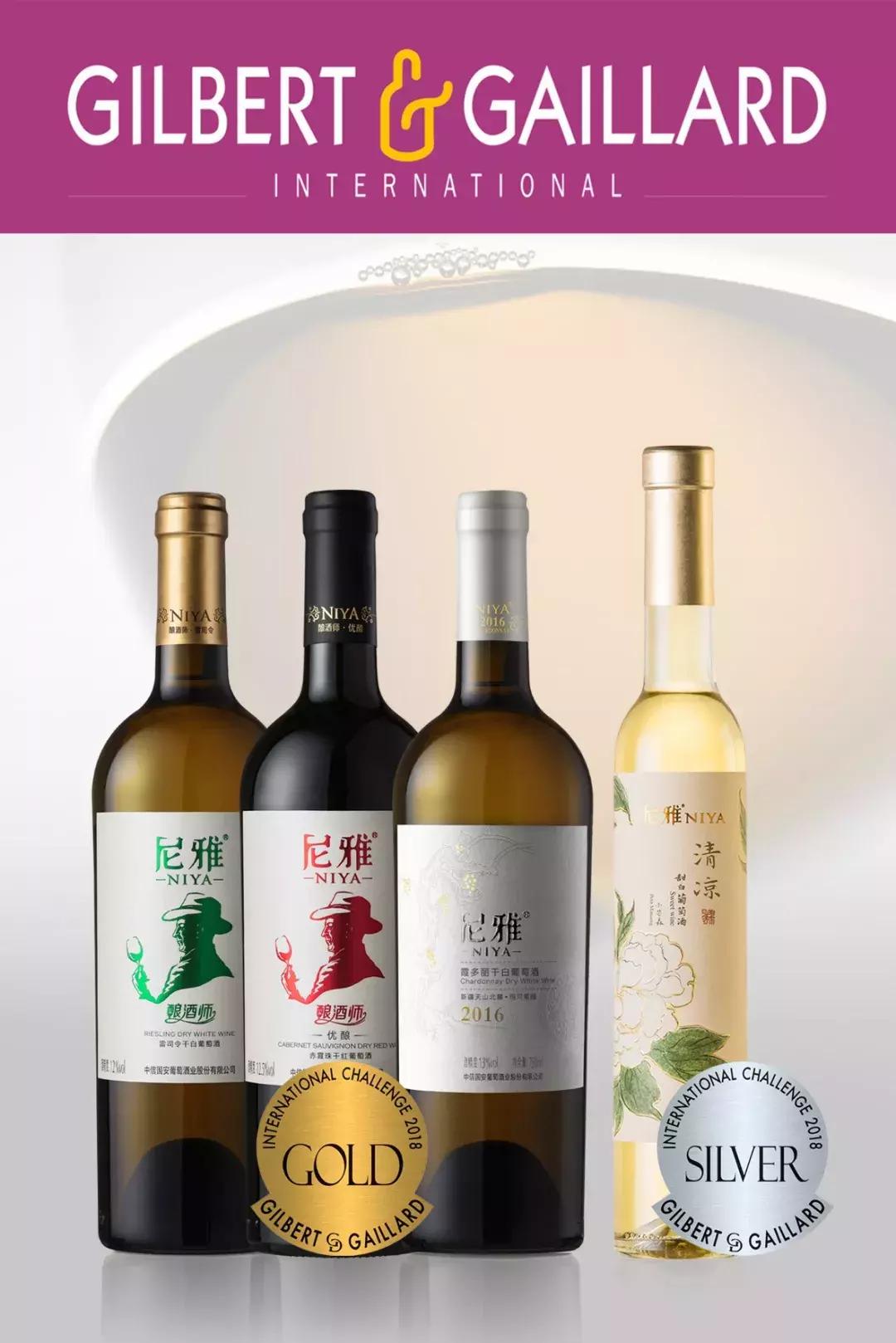 尼雅葡萄酒优选级,尼雅葡萄酒系列哪个比较好喝