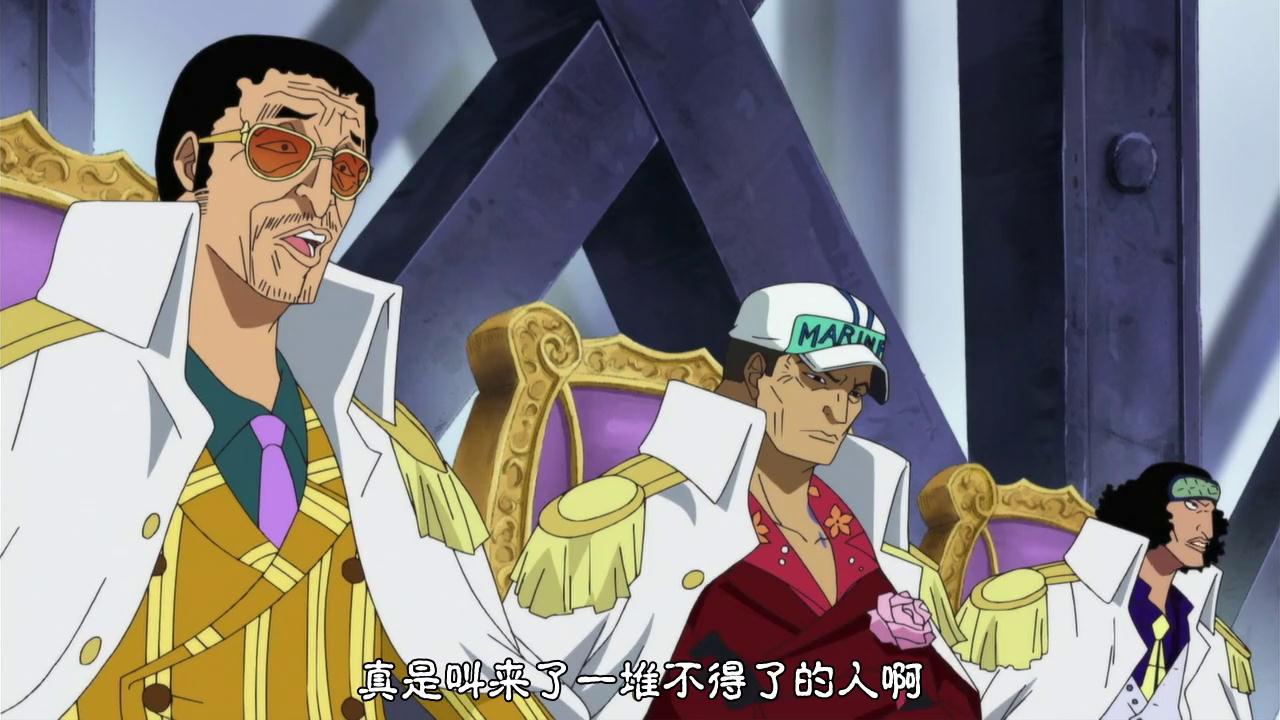 海军三大将只有赤犬最卖力,海军元帅赤犬真实实力