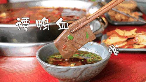 谭鸭血老火锅在四川的热度,惊艳中国的成都火锅谭鸭血老火锅