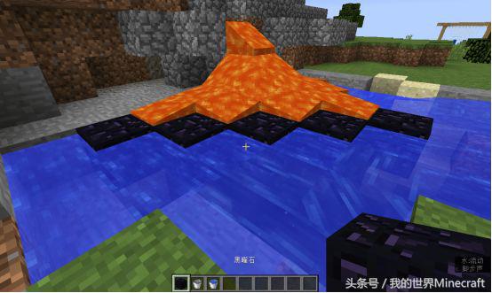 《我的世界》里这种坚硬无比的石头没想到现实中的用途竟是这样