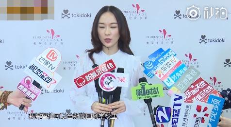 彭于晏抬头纹有多帅,彭于晏的抬头纹如何解决