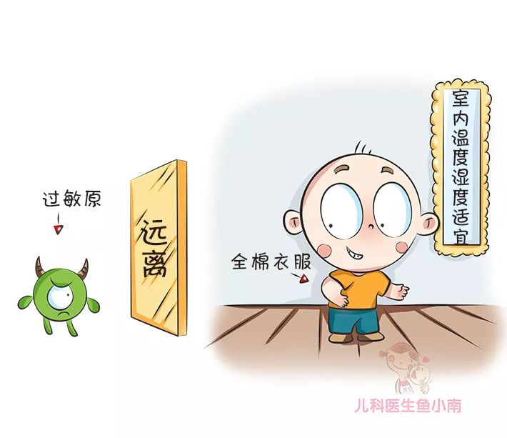 宝宝湿疹和痱子傻傻分不清,宝宝怎么辨别湿疹和红疹