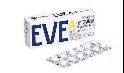 微信提醒购买的商品有质量问题,微信提醒买东西