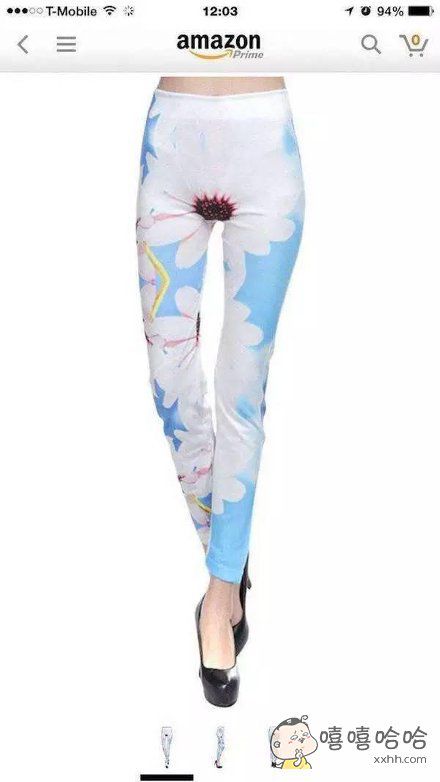 尿急的你就是这样的2018-06-12