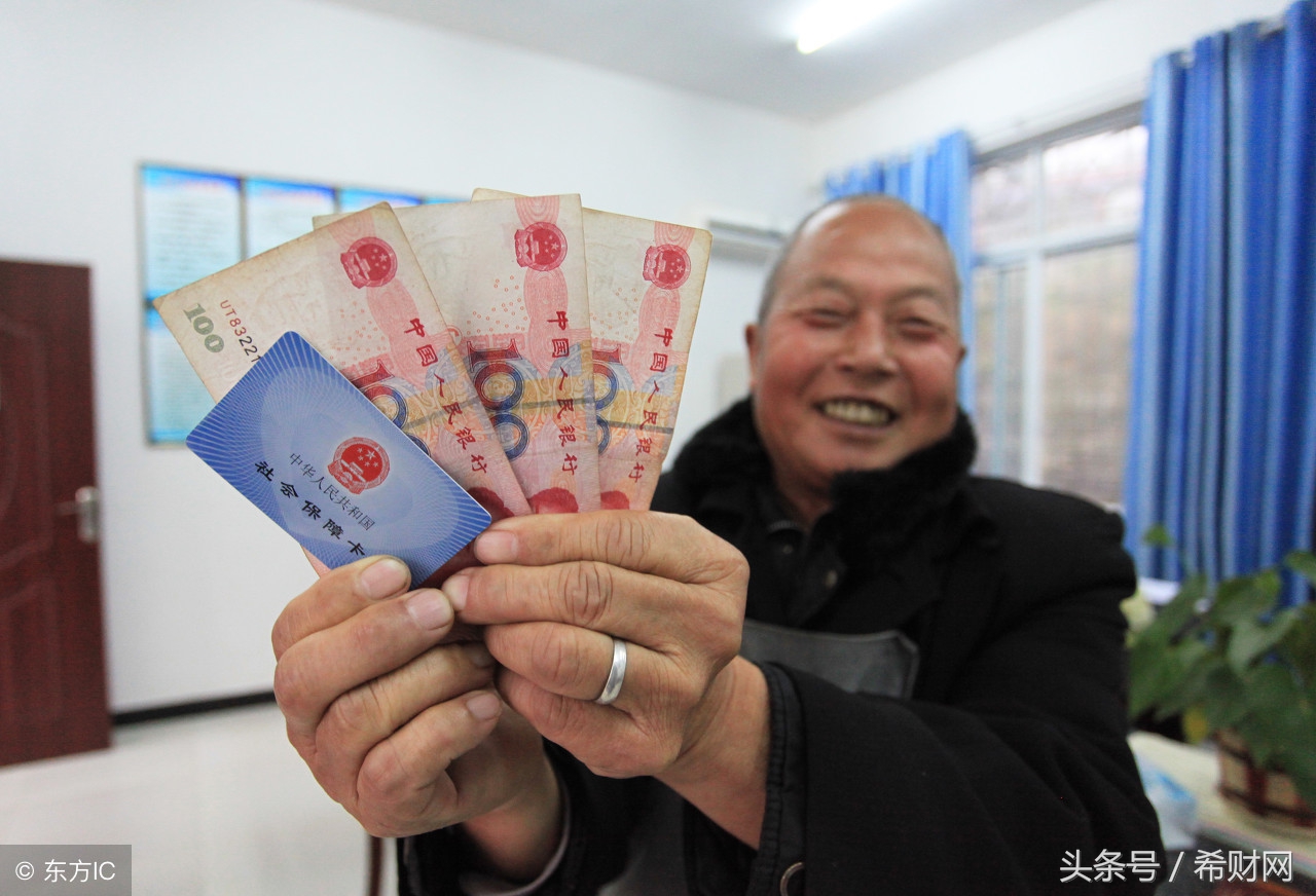 离职后五险一金社保怎么处理,保险辞职