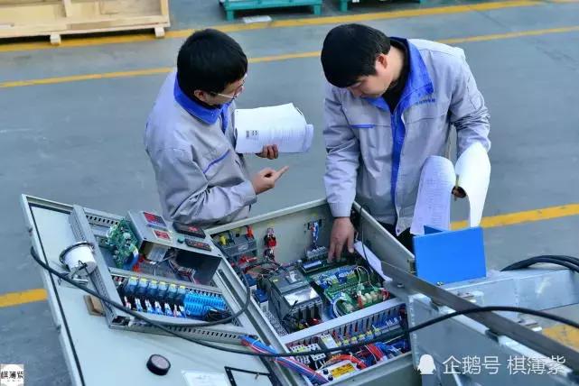 “俄罗斯世界杯，中国除了足球队没去，基本上其他都去了”