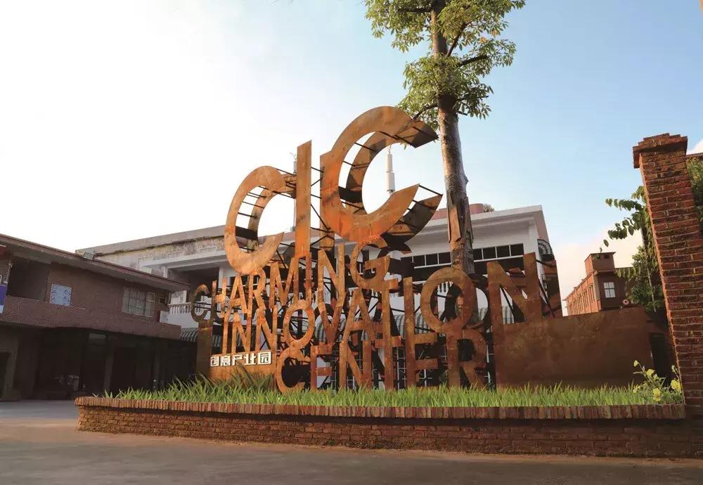 容桂高颜值美食,佛山容桂美食推荐