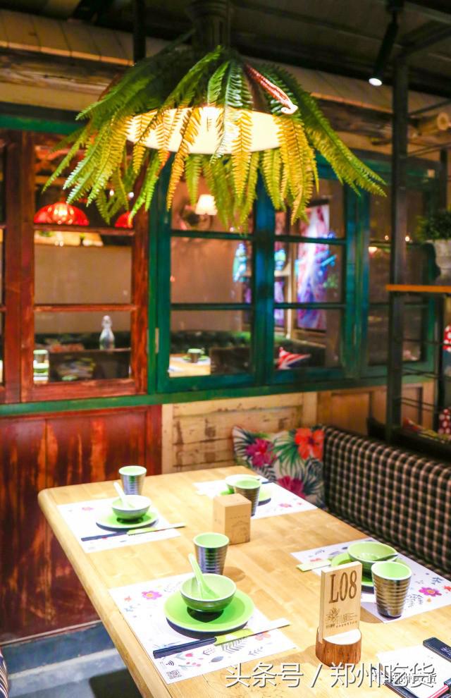 一家藏在郑州里的世外桃源，来这看世界杯没错！
