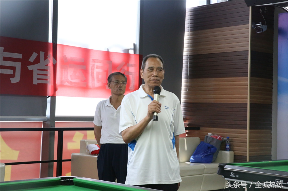 老年人比赛冠军,台球锦标赛冠军