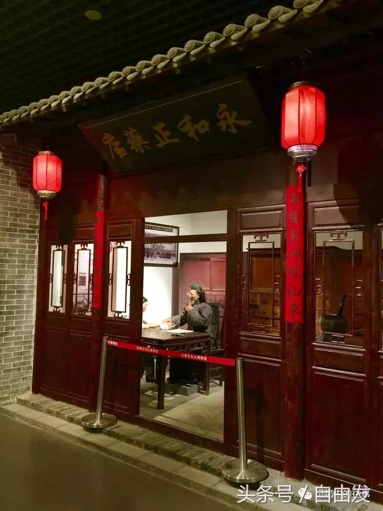 老包头人的生活缩影,包头各地往事