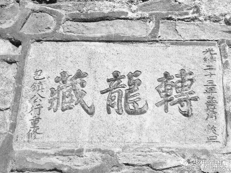 老包头人的生活缩影,包头各地往事