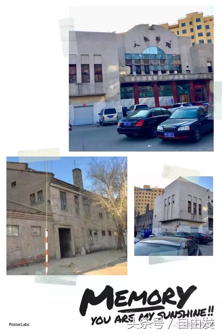 老包头人的生活缩影,包头各地往事