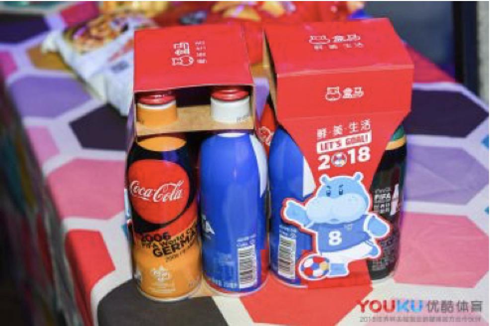 世界杯球迷速成秘籍你看了吗,2018世界杯球迷必备