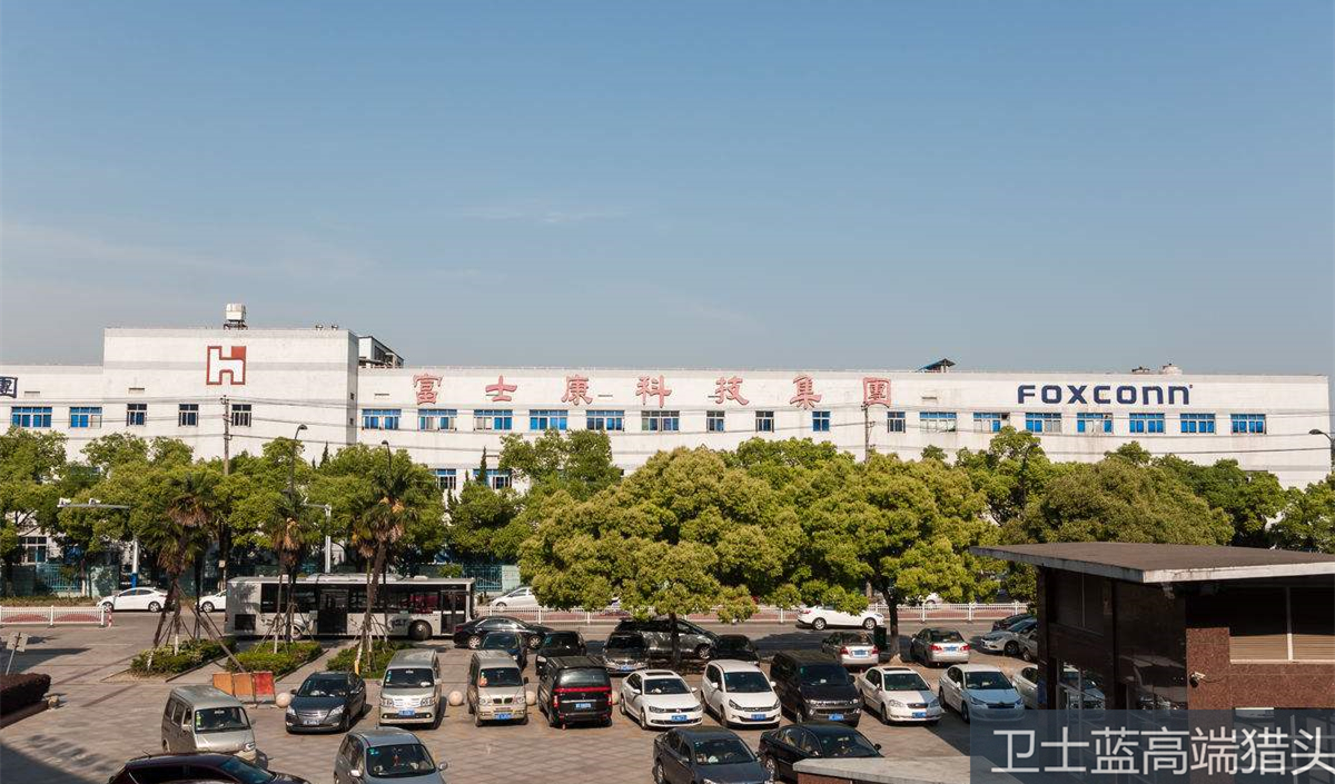 美国*底卧**潜入富士康9个月，搜集血汗工厂证据，员工公开信要加薪