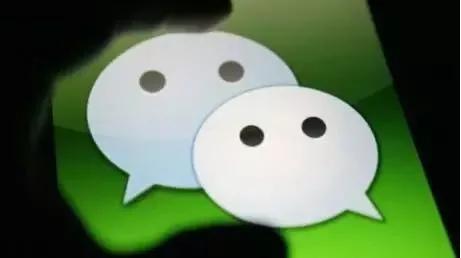 赶紧查!有没有在朋友圈买过这些……太不靠谱了!