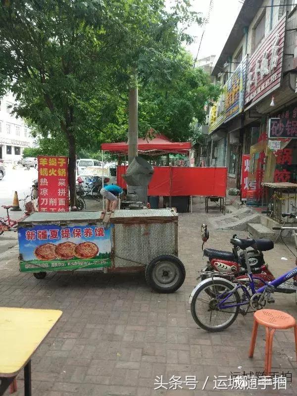 「已解决」关于“钟楼小区南门对面占人行道严重”问题的回复