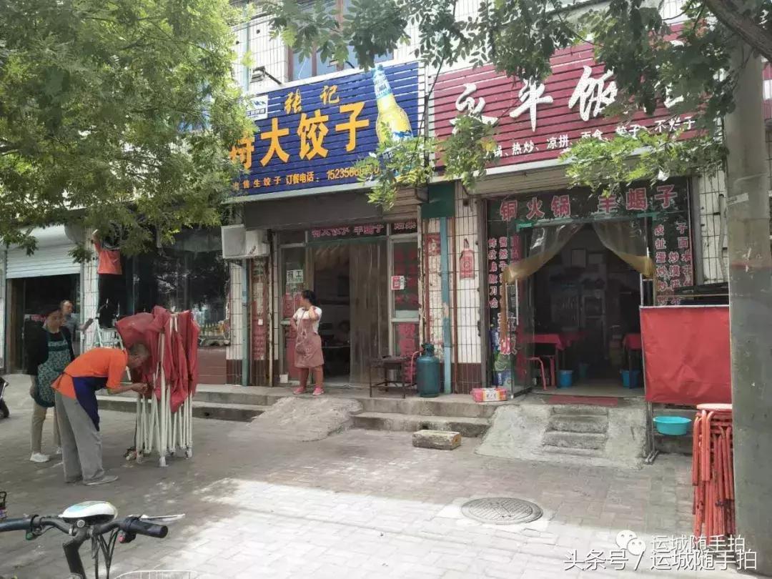 「已解决」关于“钟楼小区南门对面占人行道严重”问题的回复