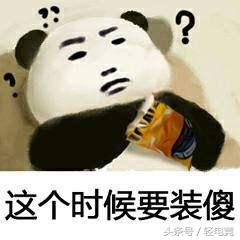 lol姝绘瓕鍔姫濂楄矾,lck瀹濈煶鍓戝湥鍔姫姝绘瓕