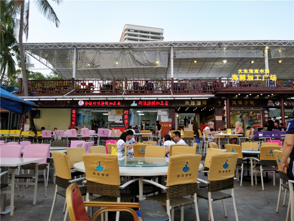 一个让人打开心扉的城市,一座城市让你念念不忘