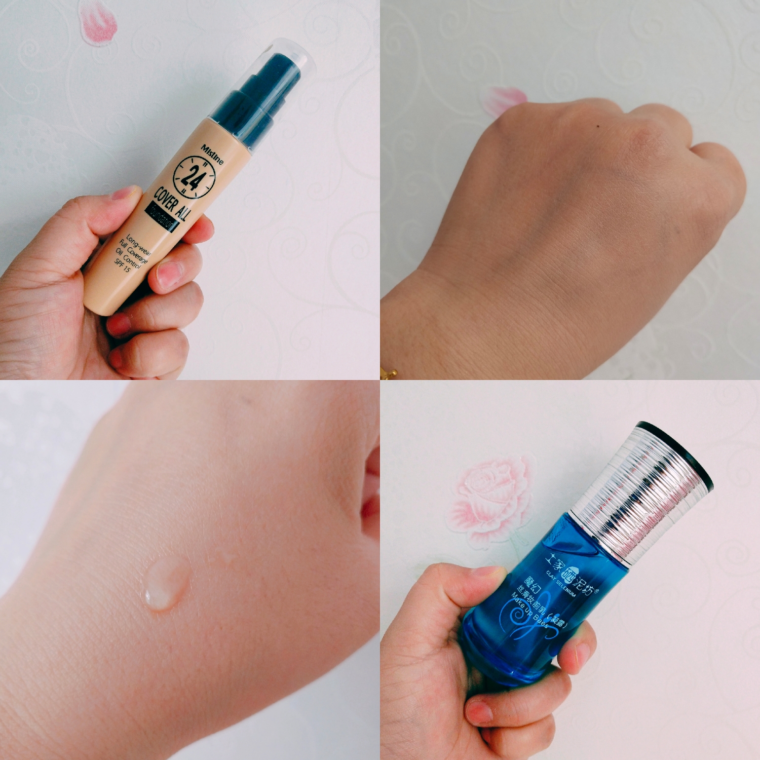 为你省下iPhone钱！新手小白可以先用这些试试妆