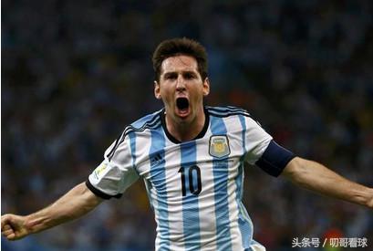 2018俄罗斯世界杯：梅西生涯最后一次冲冠机会
