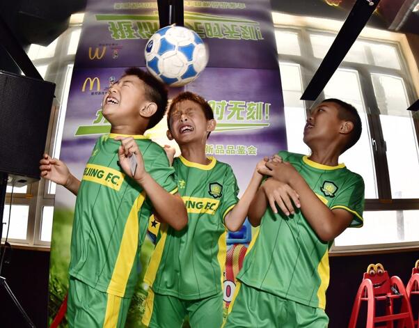 麦当劳世界杯主题菜单,麦当劳fifa世界杯套餐