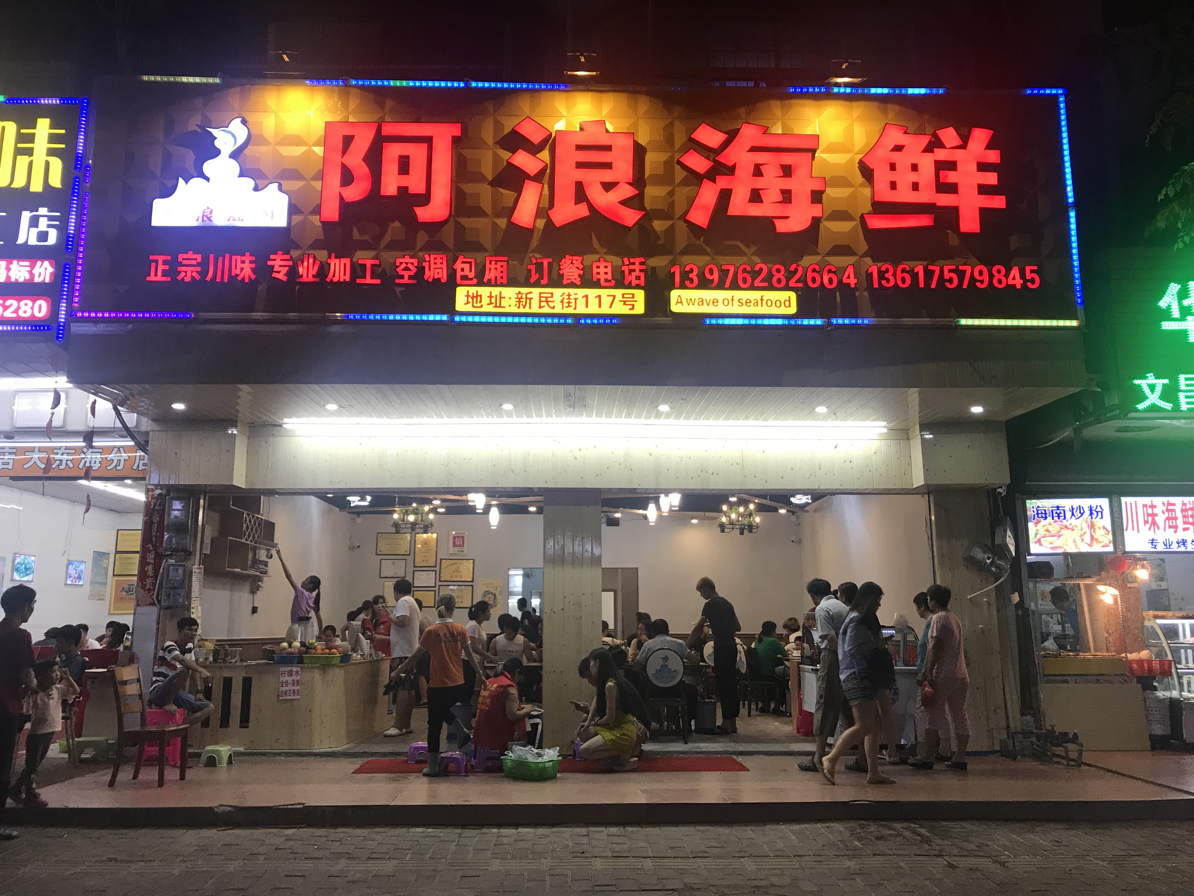 爱很简单韩式婚纱照模板,拍婚纱照也是一段浪漫的回忆