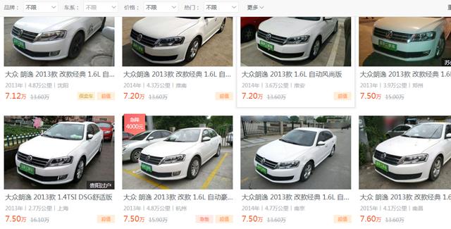 雪佛兰科鲁兹1.8自动挡二手车价格,雪佛兰科鲁兹二手车值得购买吗