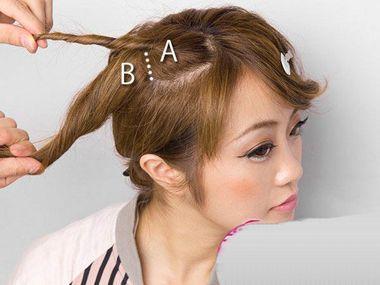 女士短发发型教程编发,过年发饰发型编发教程