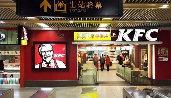 肯德基全家桶遭吐槽，网友：这哪是全家桶，分明就是单亲家庭分量