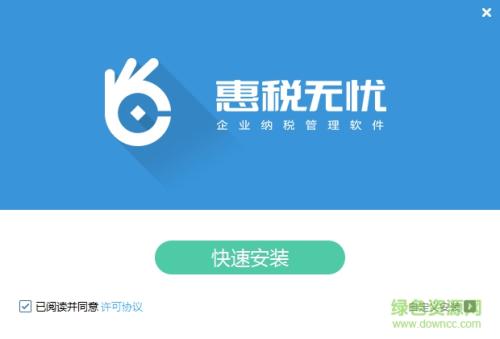 p2p贷款平台排名前十有哪些,2017靠谱的p2p平台排名