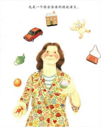 网红书有哪些作用,新版网红书