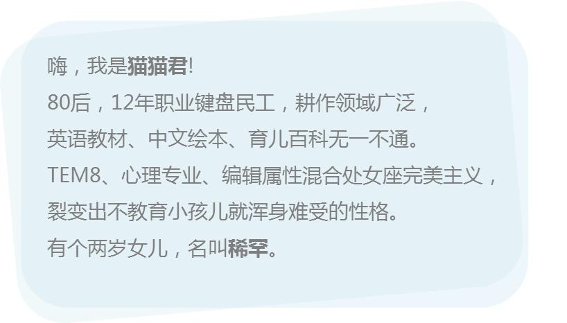 网红书有哪些作用,新版网红书