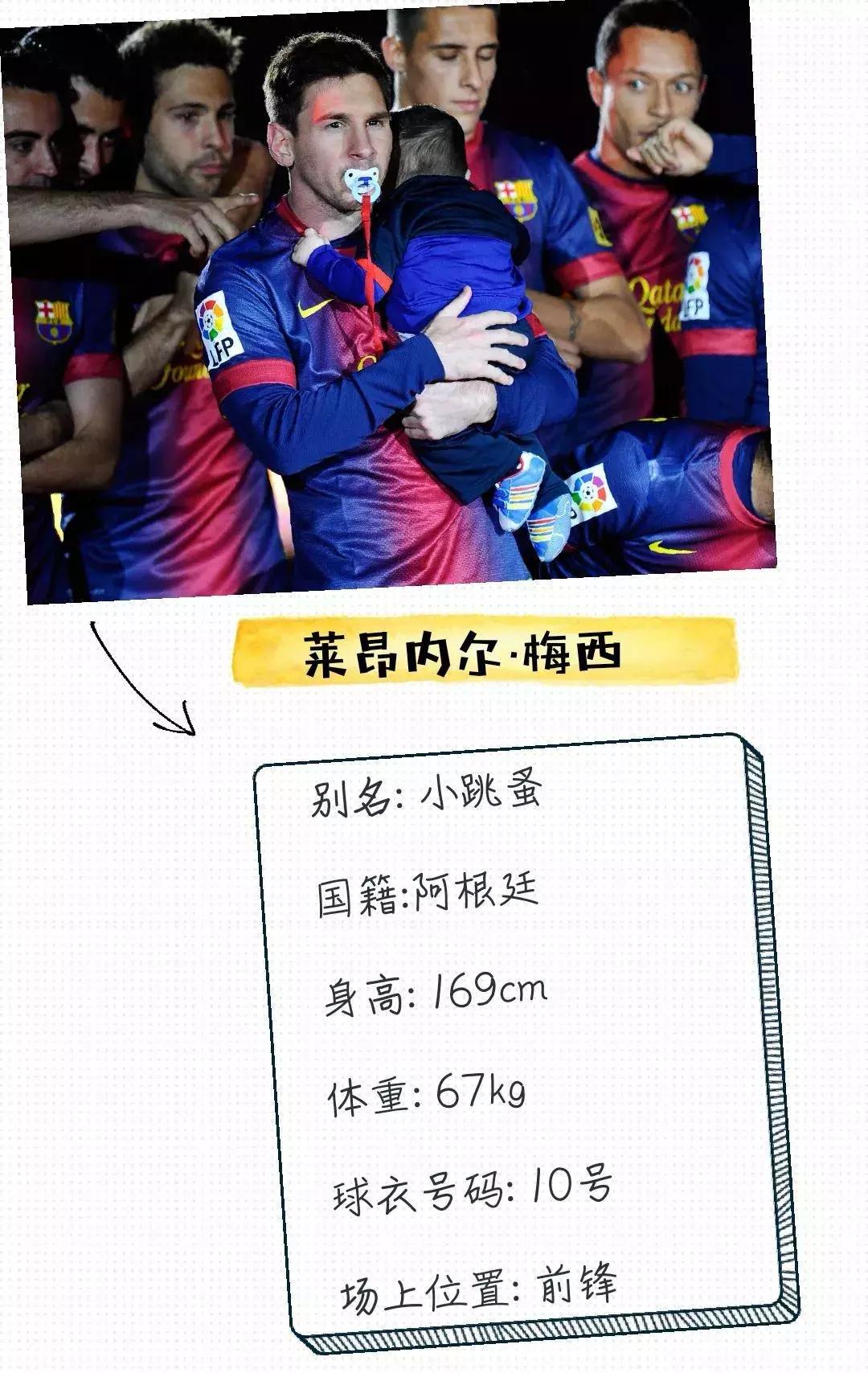 世界杯颜值最高的女球迷,2018世界杯漂亮女球迷