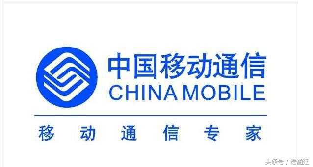 移动500m流量多少钱,移动套餐8元再办个10元流量包