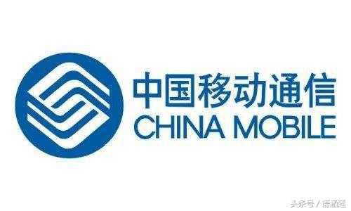 移动500m流量多少钱,移动套餐8元再办个10元流量包