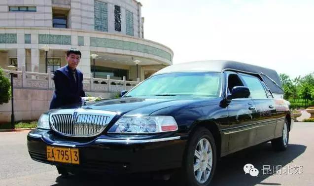 礼仪服务流程,礼仪服务流程有哪些