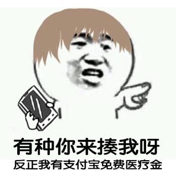 宁夏吴忠医院住院都报销哪些,宁夏吴忠市人民医院住院费