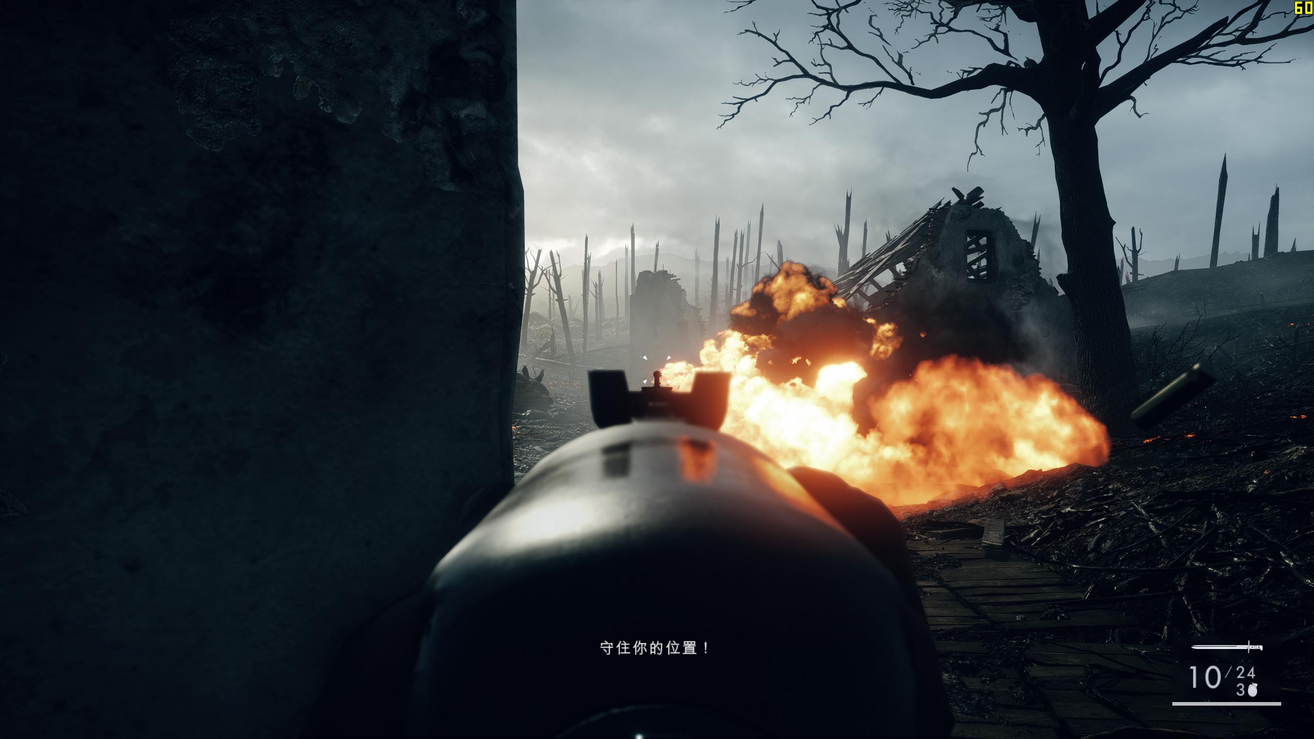 打造桌面颜值,打造好看的个性化桌面