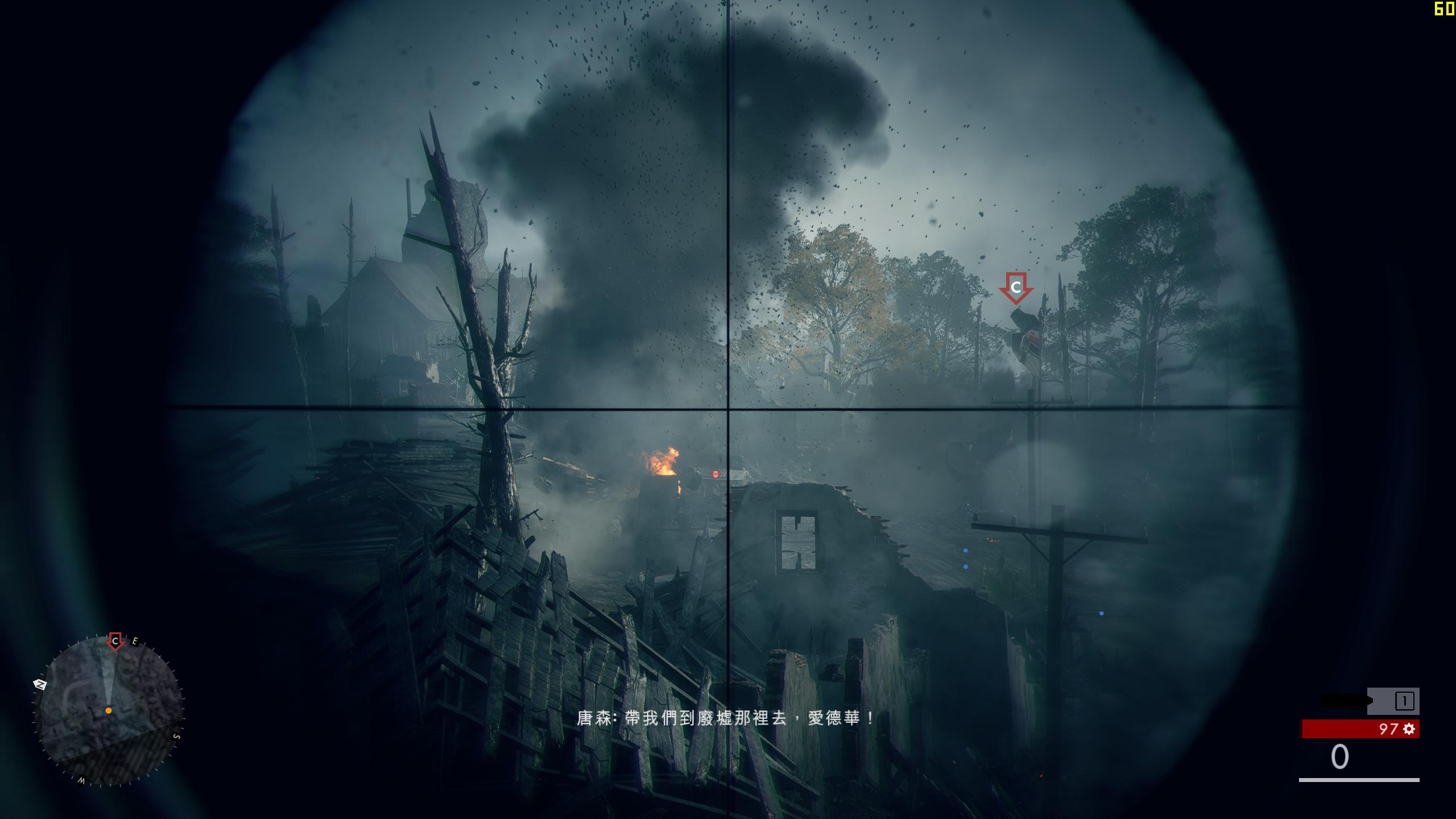 打造桌面颜值,打造好看的个性化桌面