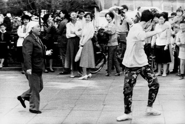 GouRi的迪高，还我Disco