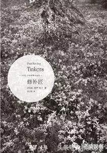 鎯熸亶鎯熸儦鍏ㄦ枃,鎯熸亶鎯熸儦