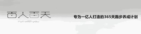 运动员户外防晒霜套装,运动员男士专用防晒霜