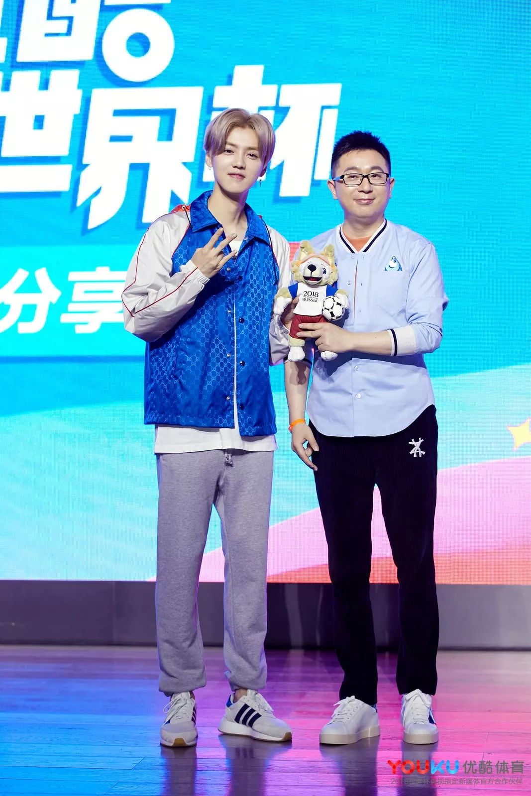 鹿晗玩英雄联盟什么节目,鹿晗解说世界杯最经典片段