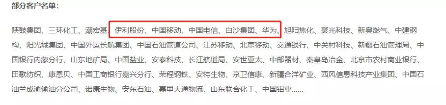 麦肯锡背后的商业秘密,麦肯锡丑闻原因