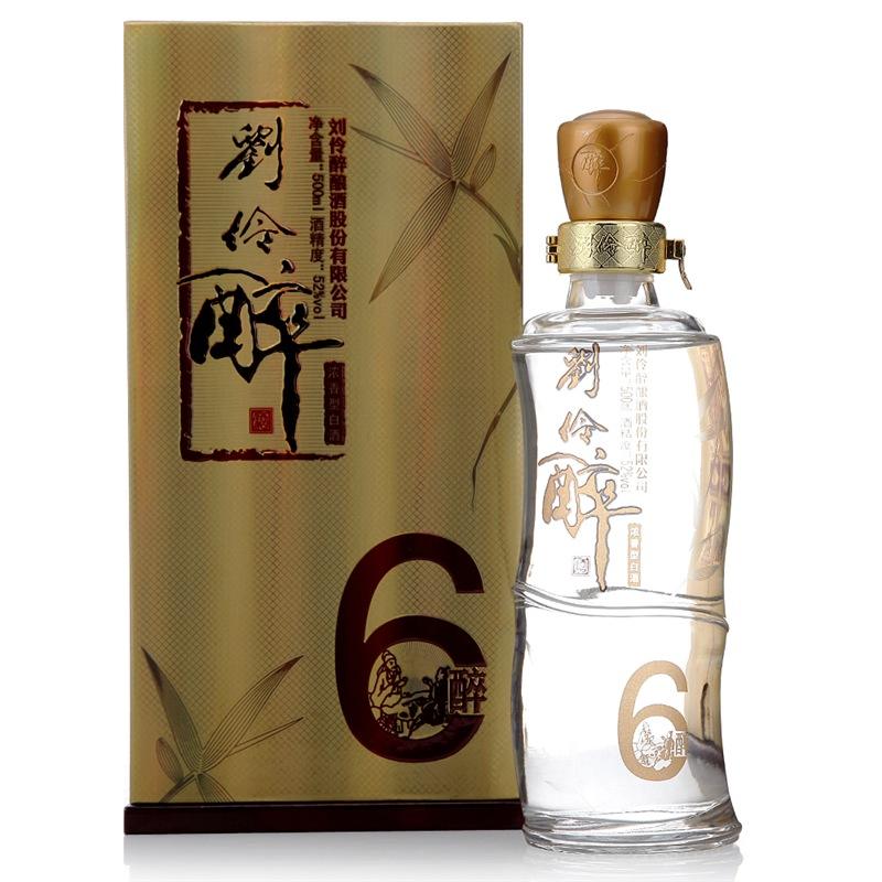 河北中华老字号有哪些,河北首批中华老字号