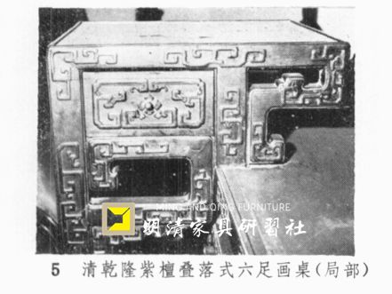紫檀螺钿画桌,小叶紫檀极品画桌